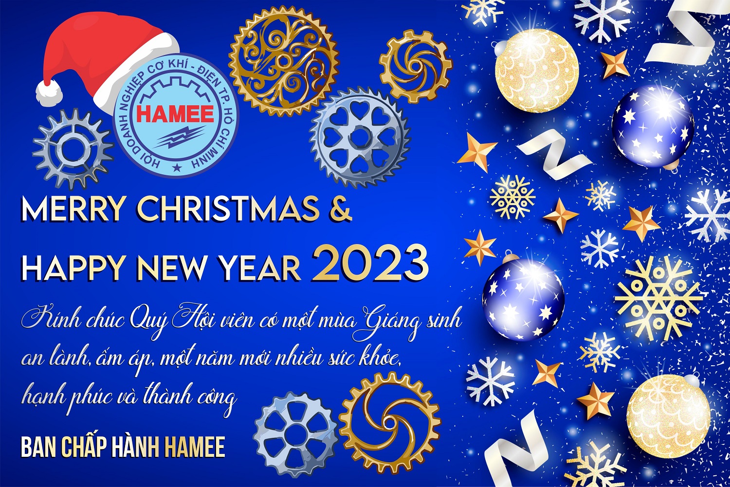 HAMEE 2023